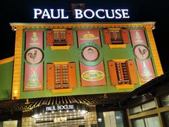 -Restaurant Paul Bocuse