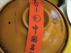 -千岛湖鱼味馆(十字街总店)