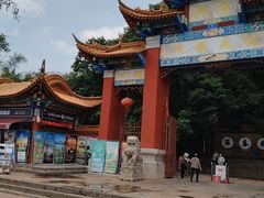 -昆明市金殿名胜区