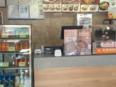 -田老师红烧肉(通州果园物美档口店)