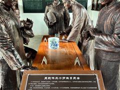 -吴敬梓故居