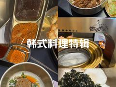 -西塔老太太泥炉烤肉(龙湖北苑天街店)