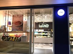 门面-LeTAO小樽洋果子铺(松烟店)