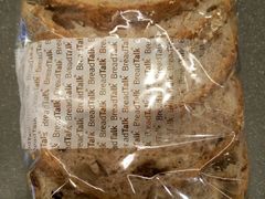 -BreadTalk面包新语·烘焙蛋糕(金光华广场店)