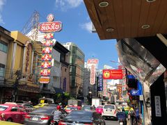 -唐人街(耀华力路)