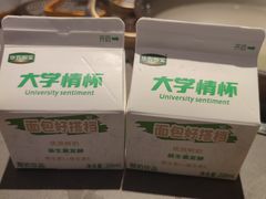 -潮发潮汕牛肉店(芳村店)