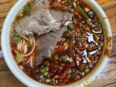 -清真·马安军辣子牛肉面