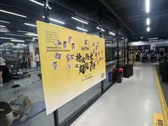 -超鹿运动(融侨锦江店)