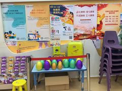 -瑞思少儿中心·少儿英语素养启蒙(回龙观校区)