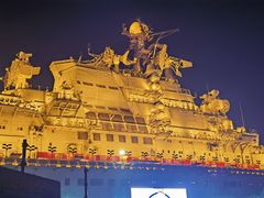 -泰达航母主题公园