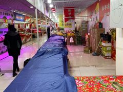 -友谊新天地广场(金街店)