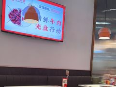 -八合里潮汕鲜牛肉火锅(福州万象城店)