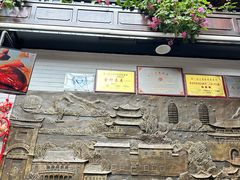 -蔼若春.传承三十年云南菜(金碧公园店)