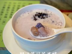 椰汁芋圆紫米捞-甜津美