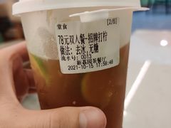 -新荔园茶餐厅(荔湾区府宿舍大院店)
