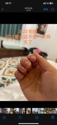 -Nail Me美甲美睫