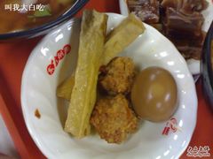 豆干&nbsp;卤丸子-东方削面(迎泽街店)