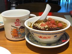 冰粉-炉小二铜锅牛蛙•川湘菜(三里屯店)