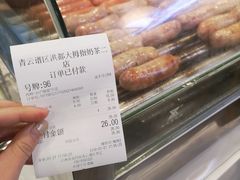 -洪都大拇指(洪都店)