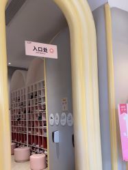 点击看大图 -超级奈尔宝SUPER NEOBIO(杭州星光店)