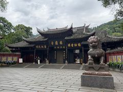 -峨眉山报国寺