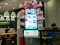 -魏家凉皮(协和店)