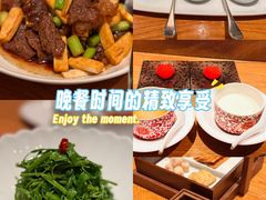 -新荣记(新源南路店)