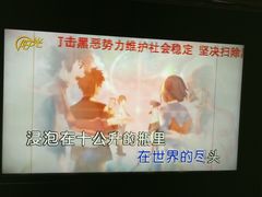 -GAGA主题量贩式KTV平价店(工大店)