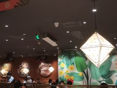 -云海肴·汽锅鸡·云南菜(高德置地店)