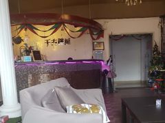 -千古迷阵密室逃脱·剧本推理(成都旗舰店)