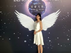 -上海跨国采购会展中心