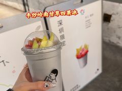 -喜茶(深圳万象城黑金店)