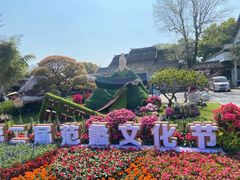 -无锡蠡湖国家湿地公园-蠡园