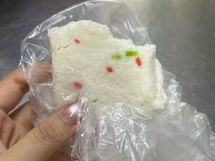 -芳婆糕团店(王府大街店)