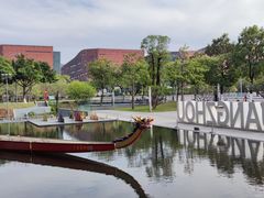 -广州市城市规划展览中心