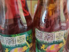 -武汉世外桃源农庄