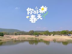 -钟山体育运动公园
