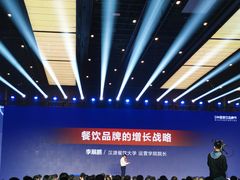 -广州越秀国际会议中心