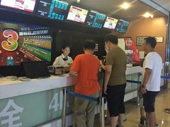-幸福蓝海国际影城(河西店)