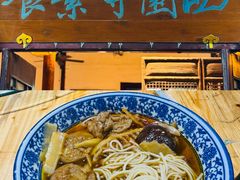 -西园寺素食(西园弄戒幢律寺店)