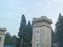-东北大学(南湖校区)