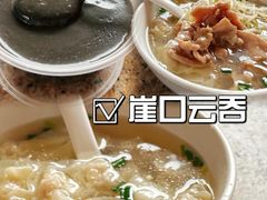 -鸽鸟轩(石岐店)