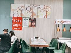 大堂-紫光园(创始店)