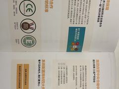 -尚海整装(奉贤店)