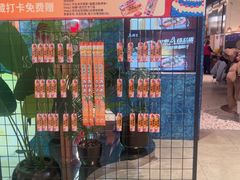 -鱼酷活鱼烤鱼(新世界城店)