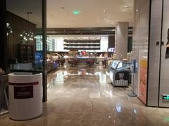 -飨食汇全日制餐厅·昆山皇冠假日酒店(九方店)