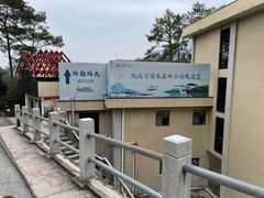 -广州市流溪河国家森林公园