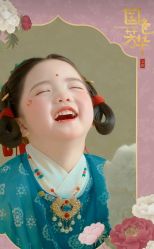 -小阿福儿童摄影(华中智谷店)