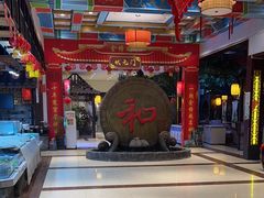 -和源祥·日照菜扛把子(万平口一店)