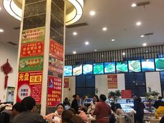 大堂-重庆毛肚王自助火锅(总店)